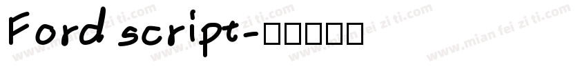 Ford script字体转换